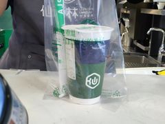 -仙雨林·奶茶鲜果茶(书院巷店)