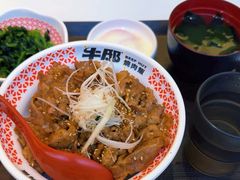 -牛邸·烧肉饭(来福士店)