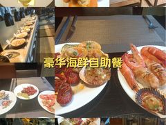 -大中华希尔顿酒店-念自助餐·嗨啤·小龙虾