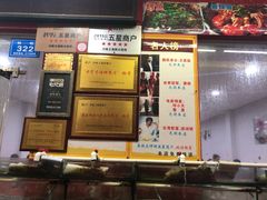 -南海渔家•海鲜•正宗海南菜(海棠湾店)