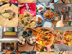 -留焕小吃·昆明非遗小吃品牌(文明街旗舰店)