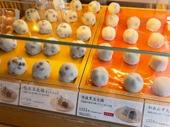 -銀座あけぼの (銀座本店)