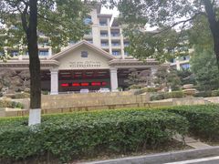 -宜春明月山维景国际温泉度假酒店