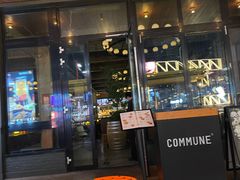 -COMMUNE幻师(上邦百汇城店)