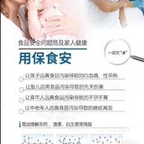 ️保食安专业食品净化机进驻港珠澳大桥穿梭巴士有限公司