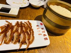 -全聚德(江宁店)
