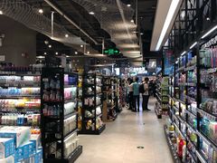 -盒马鲜生(皇庭广场店)
