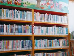 -浦东新区花木街道图书馆