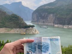 -白帝城·瞿塘峡景区