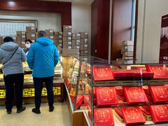 大堂-老鼎丰(靖宇街总店)