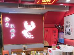 -蔡林记(古田二路店)