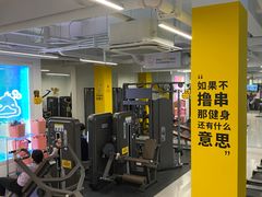 -发条鸭无人健身房(浦东北艾路店)