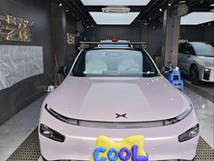 -车艺尚上海龙膜隐形车衣汽车贴膜旗舰店