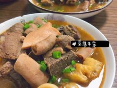 -正宗阳山牛杂(东城店)
