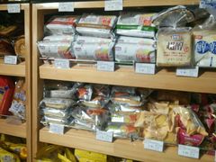 -振华超市(新华西道店)