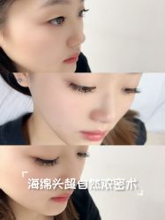 -爱美睫美甲会馆