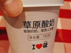 -西贝(厦门中华城店)