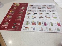 -客临百思德·东北特色馆(龙湖时代天街店)