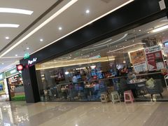 -必胜客(远大路店)