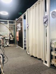 -美肌工坊皮肤管理