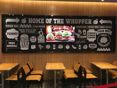 -汉堡王(EAC欧美中心店)