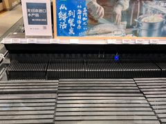 -七鲜超市(瑞虹天地太阳宫店)