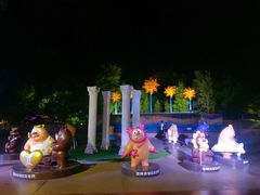 -沈阳方特欢乐世界