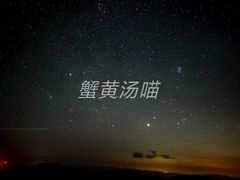 -灵山