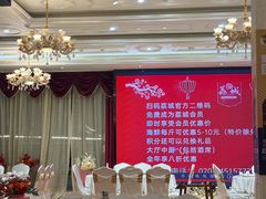 -荔城生鲜盛宴(番禺旗舰店)