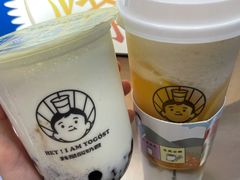 -我是酸奶君(壹方城店)