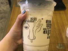 -放哈·甜醅子奶茶创造者(正宁路店)