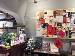 -凡人&庄阿姨的辣(万寿亭店)