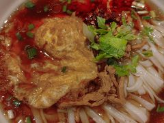 -杨裕兴(岳麓山店)