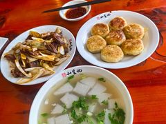 -和生记牛肉火勺店(汇兴家园店)
