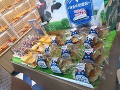 -85度C(上海松江九亭店)