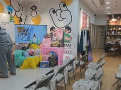 -艺塔木美学教育(和达校区)