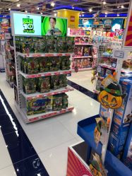 -玩具反斗城(万象汇店)