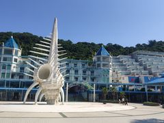 -放鸡岛生态旅游国际度假区