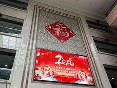 -辽宁省人民医院