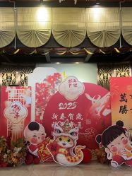 -保丽宝泰母婴护理院·月子中心·产康·中医(常州店)