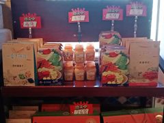 -巴依老爷新疆美食(望京小街店)