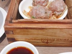 -添好运(武商MALL店)