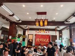 -一品楼灌汤包子(西门大街店)