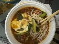 -弄堂面馆(金运路店)