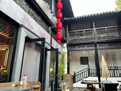 -二泉园老菜馆·百年无锡菜