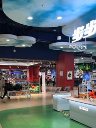 -哈姆雷斯(王府井百货大楼店)