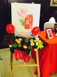 Sunny喜铺婚礼体验中心-Sunny喜铺婚礼策划(东部店)