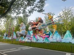 -武汉园博园(武汉自然博物馆)