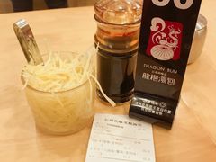 -龙咆汤包·手工现包小笼(拱北口岸店)