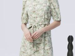 -伊势丹(现代城店)